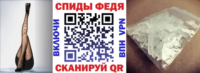 магазин продажи Макаров Amphetamine VHQ
