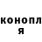 Кетамин VHQ Lilia Lili