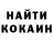 COCAIN VHQ medupe mokone