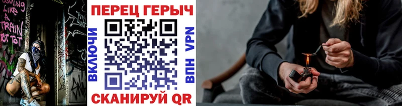 blacksprut маркетплейс Макаров Героин белый цены наркотик