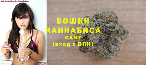 каннабис Сосновка