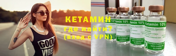 кокаин Белоозёрский