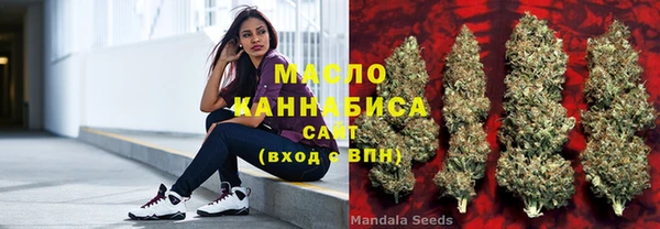 кокаин Белоозёрский