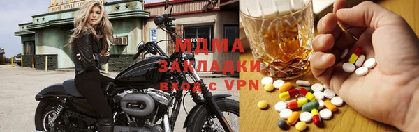 кокаин Белоозёрский