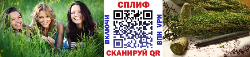 Марихуана гибрид  сайты даркнета наркотические препараты  Макаров  купить наркотик 